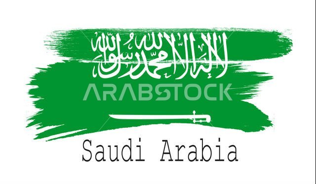 علم المملكة العربية السعودية على خلفية بيضاء، تصميم ثلاثي الأبعاد