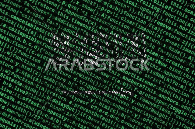 يظهر علم المملكة العربية السعودية على الشاشة مع رمز البرنامج. مفهوم التكنولوجيا الحديثة وتطوير المواقع.