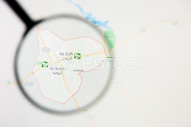 مدينة الزلفي في المملكة العربية السعودية - تصور توضيحي على الشاشة من خلال عدسة مكبرة