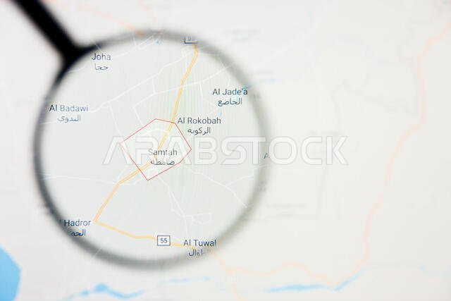 مدينة السميطة في المملكة العربية السعودية - تصور توضيحي على الشاشة من خلال عدسة مكبرة