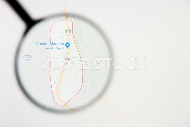 Sajir city in Saudi Arabia visualization illustrative concept on display through magnifying glass