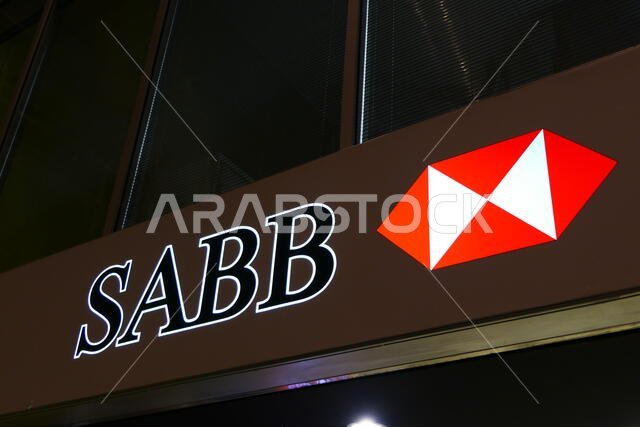 الرياض، المملكة العربية السعودية - 17 ديسمبر 2018: شعار البنك السعودي البريطاني (ساب)