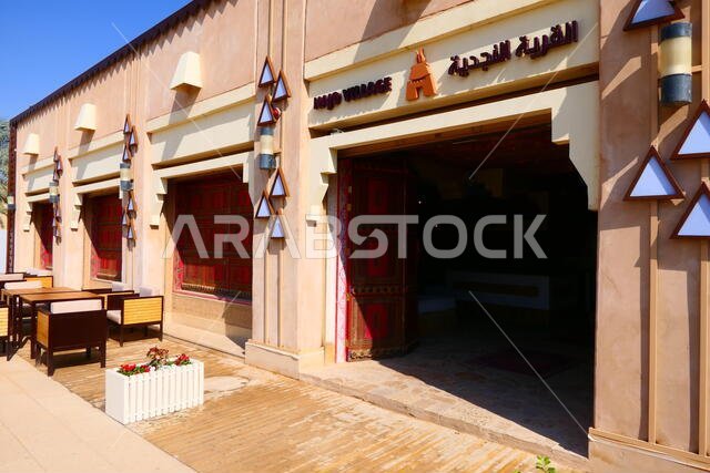 AD DIRIYAH, SAUDI ARABIA - DECEMBER 17, 2018: The famous Najd Village Restaurant chain with local arabian food, Ad Diriyah Branch