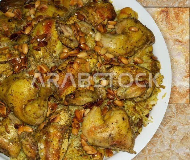 الرياض، المملكة العربية السعودية