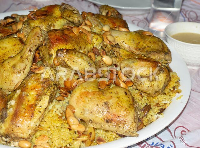 الرياض، المملكة العربية السعودية