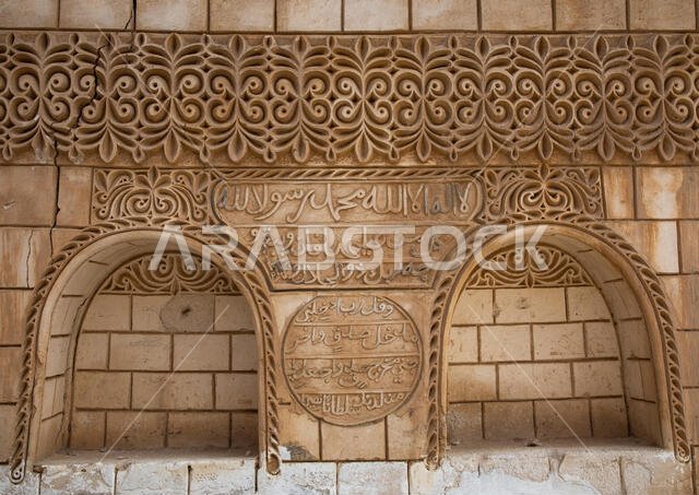 Gypsum decoration of a farasani house, Red Sea, Farasan, Saudi Arabia
