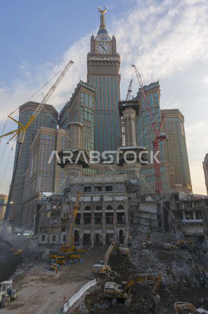 Reconstruction and Architectural Development in Makkah Al-Mukarramah Islamic Religious Landmarks in the Kingdom of Saudi Arabia, Royal Clock Tower Building