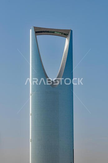 مبنى مركز المملكة في وسط مدينة الرياض، المملكة العربية السعودية.