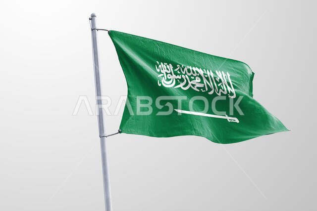 Isolated Saudi Arabia Flag waving 3d Realistic Saudi Arabian Flag Rendered