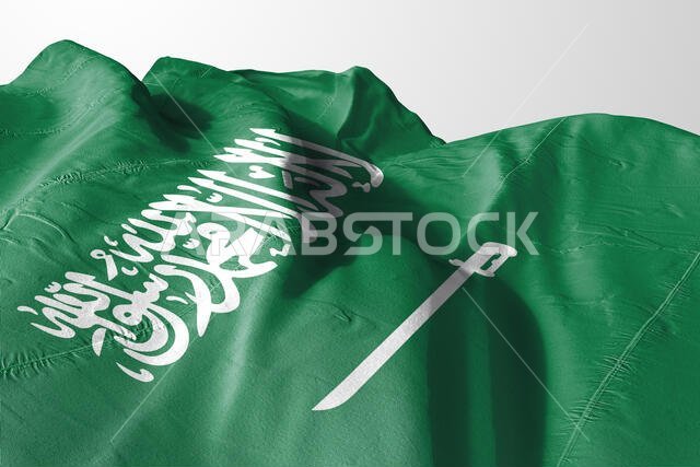 Isolated Saudi Arabia Flag waving 3d Realistic Saudi Arabian Flag Rendered