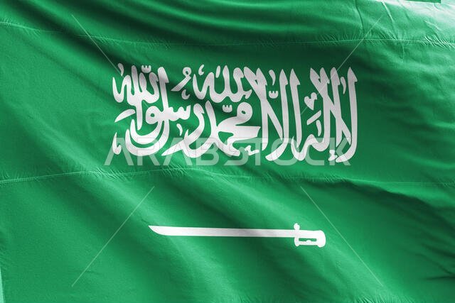 Isolated Saudi Arabia Flag waving 3d Realistic Saudi Arabian Flag Rendered