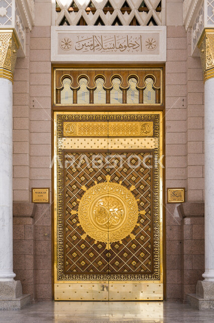 The door of the Prophet Muhammad’s Mosque, may God’s prayers and peace be upon him, in Medina