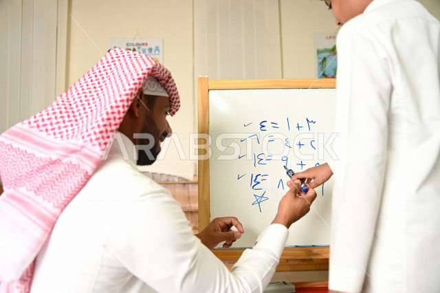 Saudi Math A Saudi Arabian Gulf mathematics teacher explaining simple math ...