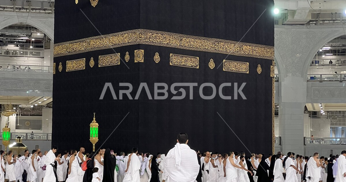 Pilgrims of the Holy House of God in the Great Mosque of Mecca in Mecca