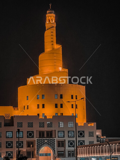 مسجد الفنار في مدينة الدوحه في قطر ، معالم دينية إسلامية مشهوره ، الفن الهندسي المعماري لمركز الفنار الثقافي ، المسجد الحلزوني ,مركز الثقافة الإسلامية في قطر
