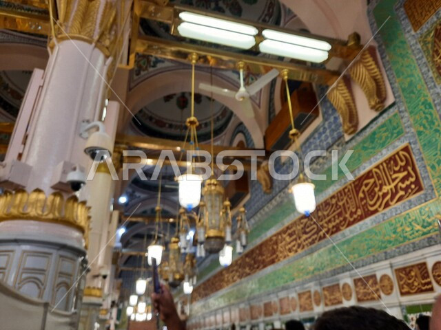  الروضه المشرفه في المسجد النبوي الشريف, مسجد رسول الله, الروضه الشريفه, آداء الصلاه في الحرم النبوي في المدينه المنوره, إسلاميات وعباده