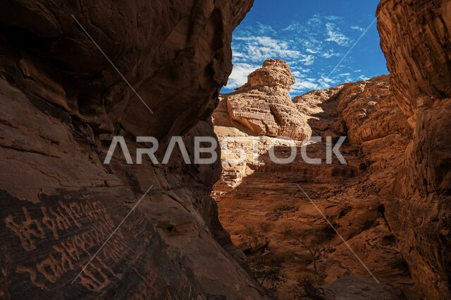 التكوينات الصخرية الطبيعية في محافظة العلا بالمملكة العربية السعودية، الطبيعة الصحراوية، الجبال والتشكيلات الصخرية في محافظة العلا، أماكن سياحية، معالم تاريخية أثرية قديمة