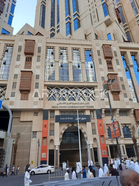 ابراج شركة جبل عمر للتطوير في مكة المكرمة بالمملكة العربية السعودية، الابراج وناطحات السحاب، فنادق ومنتجعات كونراد في قلب المدينة المقدسة، سوق الخليل داخل مجمعات جبل عمر، فنادق وأبراج مكة، ابراج مكة هيلتون، السياحة في السعودية