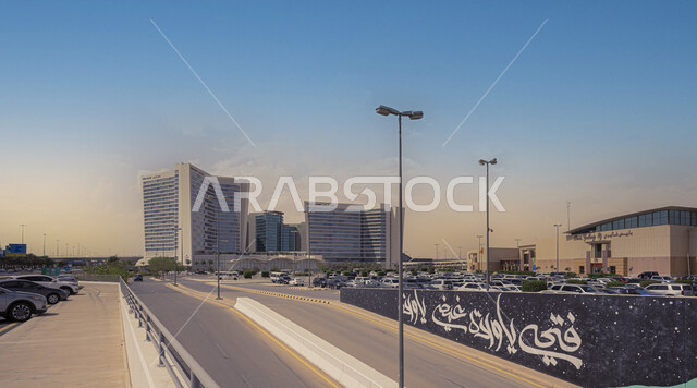 فندق الهيلتون في الرياض بالمملكة العربية السعودية، معالم الرياض، الشوارع والطرقات، الفن الهندسي المعماري، السياحة في السعودية