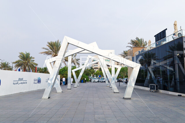 ممرر على كورنيش جدة الشمالي في المملكة العربية السعودية، بوابة دخول، كورنيش جدة، واجهة جدة البحرية، معالم جدة، السياحة في السعودية