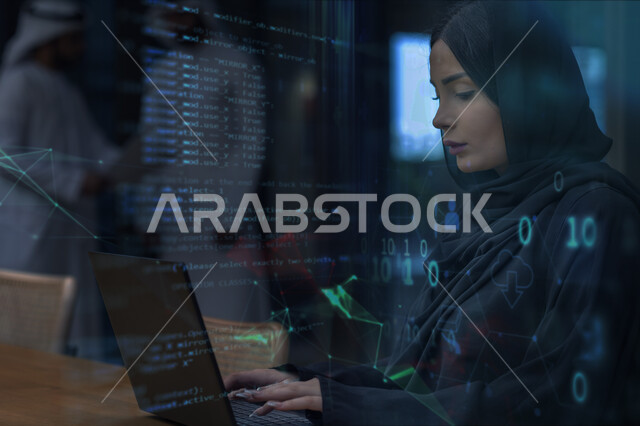 سيدة عربية خليجية سعودية تستخدم جهاز الحاسوب المحمول، العمل في تطوير شبكة الحاسوب والانظمة البرمجية، العمل عن بعد، استخدام لغات البرمجة، اكواد وخوارزميات، اكواد برمجية بتقنية الهولوجرام ثلاثية الابعاد