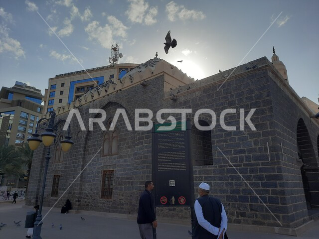 مسجد الغمامة في المدينة المنورة بالمملكة العربية السعودية، الهندسة المعمارية الاسلامية، أماكن إسلامية مقدسة، معالم المدينة المشهورة، معالم دينية إسلامية