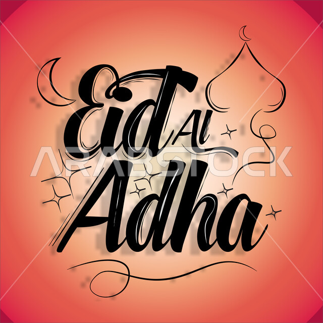  مخطوطة عيد الأضحى مع هلال و قبة مسجد, قالب تصميم , مخطوطات ابداعية, عيد مبارك,عيد الاضحى، خلفيه حمراء