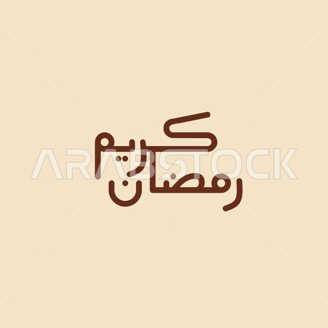 قالب تصميم رمضاني , التهنئة بقدوم شهر رمضان المبارك ، هلال و فوانيس رمضان ، كتابة رمضان كريم , مخطوطة عربية دينية .