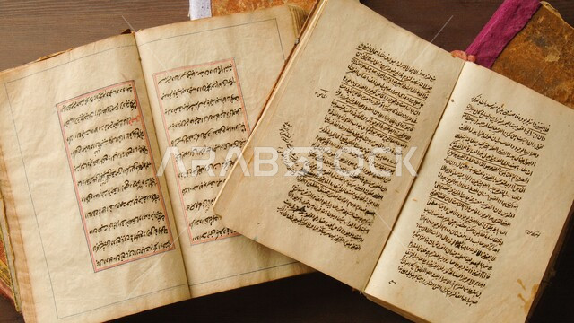 مخطوطات قديمة , كتب أثرية , كتابة عربية , ثقافة التعلم , كتاب تاريخي , العلم والجد و الإجتهاد .