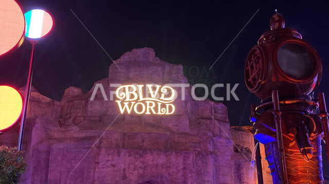 Boulevard World in Riyadh, Saudi Arabia, Riyadh season activities and events, tourist entertainment places in Saudi Arabia, entertainment activities, Riyadh season, tourism in Saudi Arabia