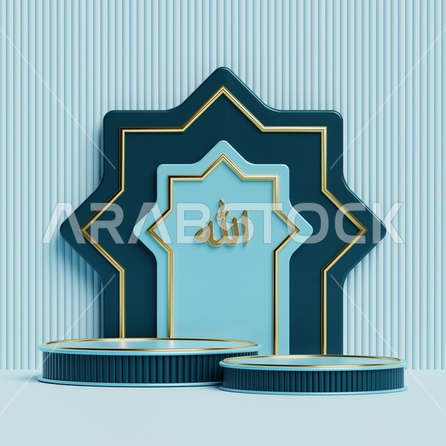 Frame background with three-dimensional Ramadan artifacts, Ramadan crescent, Ramadan decorations, occasions and gifts, lighting and decorations, Ramadan decorations and lights, Ramadan background
