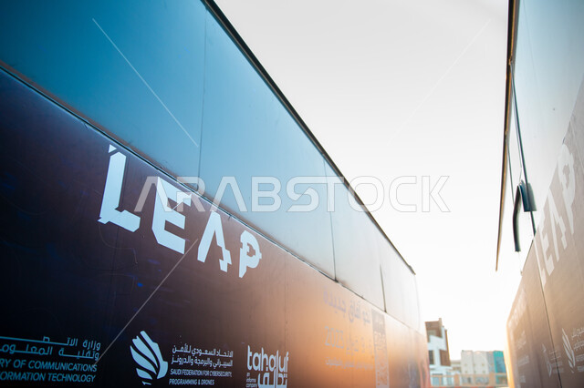 مؤتمر ليب التقني 2023 في مدينة الرياض بالمملكة العربية السعودية ،مؤتمر و معرض تقني ، مستقبل التقنيات ، تقنيات الذكاء الاصطناعي ، روبوتات ، نحو آفاق جديدة ،المؤتمر التقني الدولي (ليب 23)