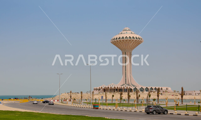برج المياه في الخبر بالمملكة العربية السعودية، معالم الخبر المشهورة، الفن الهندسي المعماري، الابراج وناطحات السحاب، الواجهة البحرية في الخبر، السياحة في السعودية