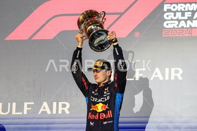 podium VERSTAPPEN Max (ned), Red Bull Racing RB20, portrait during the ...