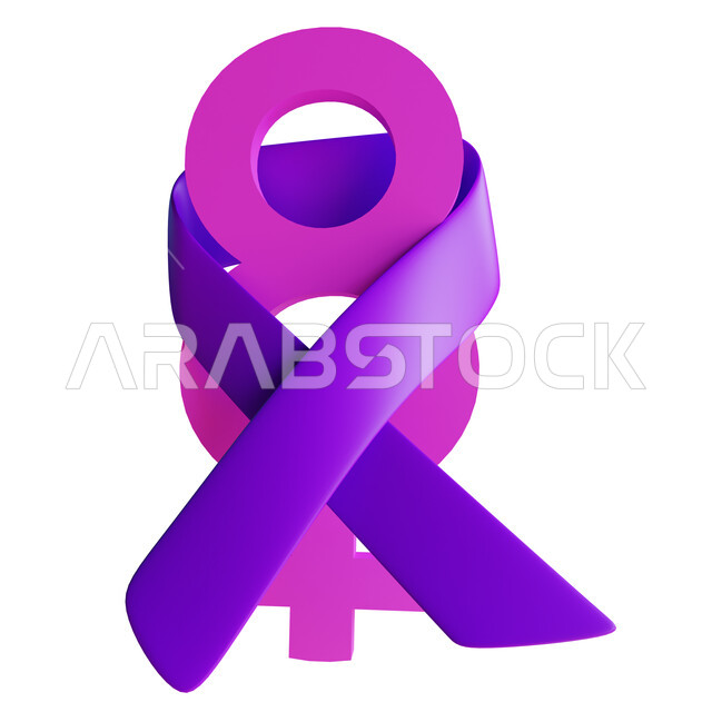 أيقونة ثلاثية الأبعاد لليوم العالمي للمرأه,  يوم المراه, 8 مارس, تصميم ثلاثي الابعاد ليوم المرأه العالمي,  خلفية بيضاء