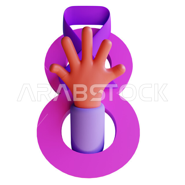 أيقونة ثلاثية الأبعاد لليوم العالمي للمرأه,  يوم المراه, 8 مارس, تصميم ثلاثي الابعاد ليوم المرأه العالمي,  خلفية بيضاء