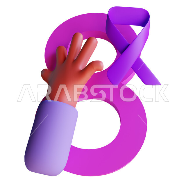 أيقونة ثلاثية الأبعاد لليوم العالمي للمرأه,  يوم المراه, 8 مارس, تصميم ثلاثي الابعاد ليوم المرأه العالمي,  خلفية بيضاء