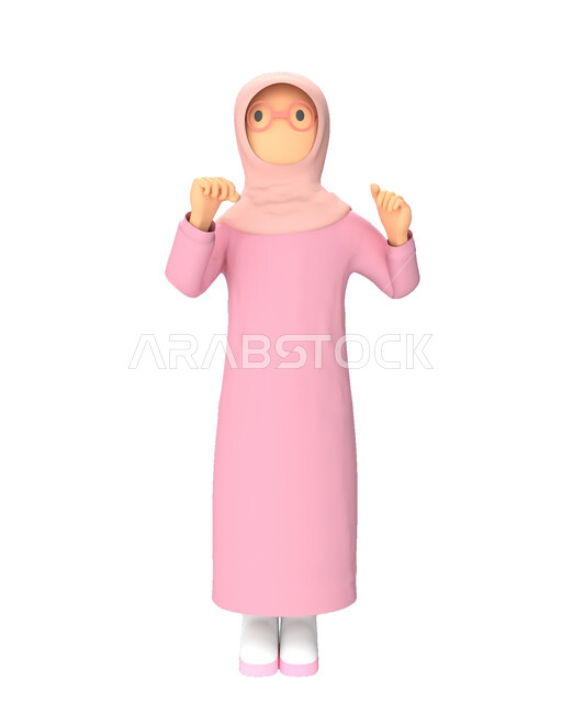 رسم توضيحي ثلاثي الابعاد لامرأة محجبة تضم كف يدها، حركة يد واشارات، خلفية بيضاء