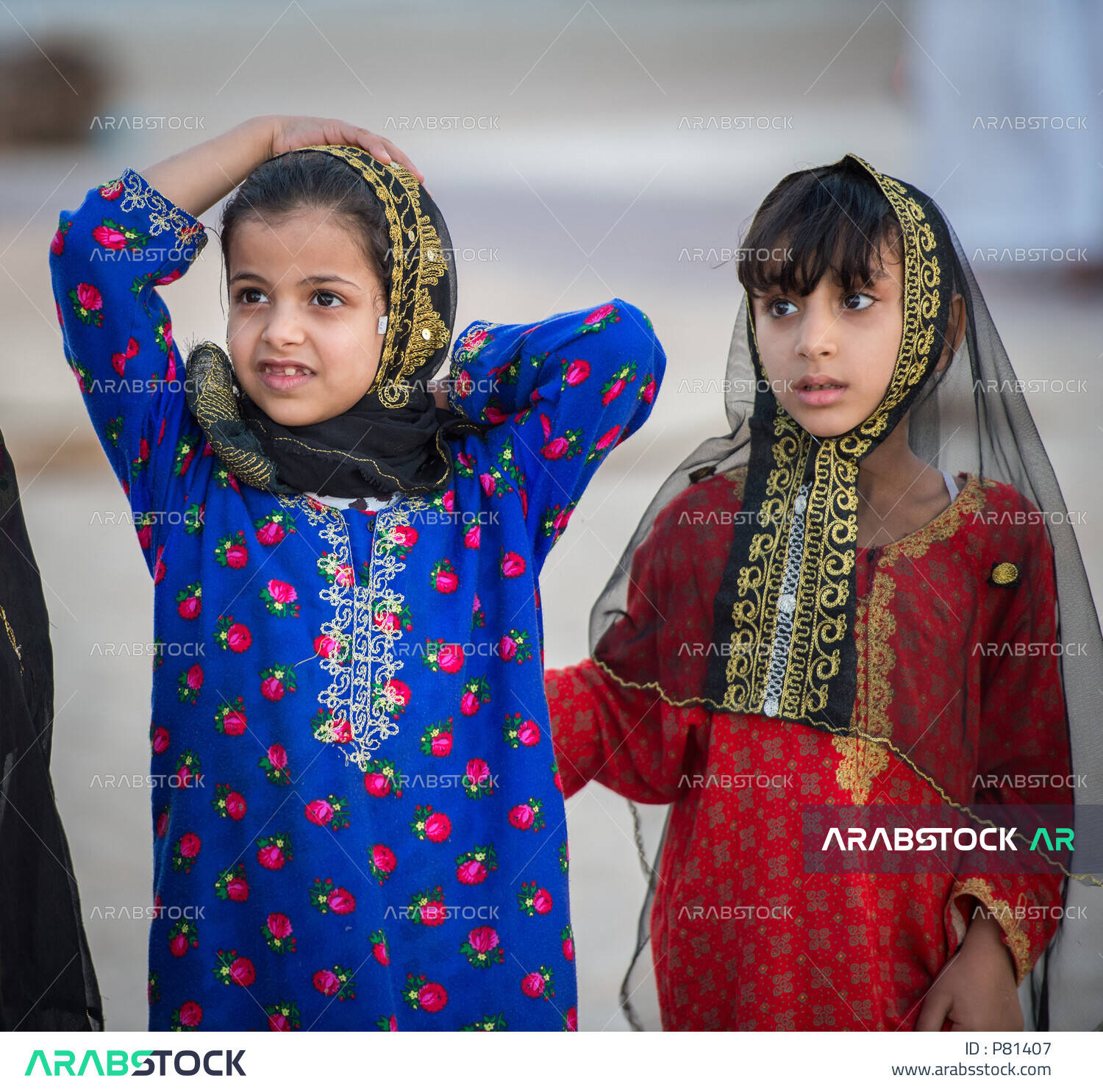 A child dressed as the National Day of the State of Qatar, facial