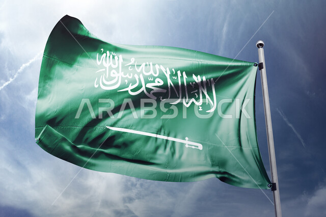 علم السعودية يرفرف عاليا، لا اله الا الله محمد رسول الله، يوم العلم السعودي، يوم وطني سعودي