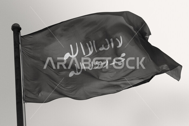 صورة بالابيض والاسود لعلم السعودية، لا اله الا الله محمد رسول الله، يوم العلم السعودي، يوم وطني سعودي