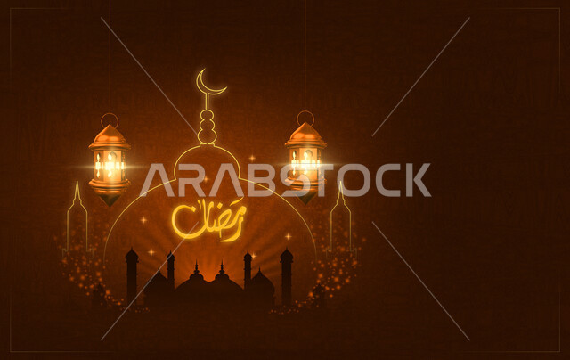 قالب تصميم رمضاني , التهنئة بقدوم شهر رمضان الكريم ، هلال و فوانيس رمضان ، كتابة رمضان كريم , مخطوطة عربية دينية , خلفية بنية  .