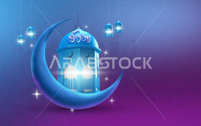 قالب تصميم رمضاني , التهنئة بقدوم شهر رمضان الكريم ، هلال و فوانيس رمضان ، كتابة رمضان كريم , مخطوطة عربية دينية , خلفية نهدية وزرقاء .