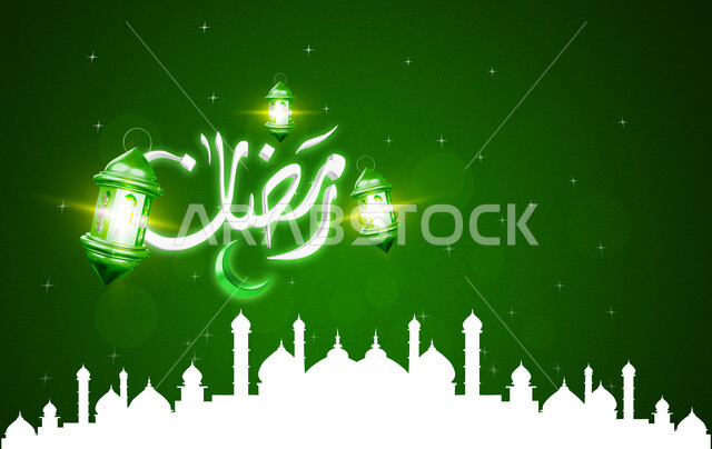 قالب تصميم رمضاني , التهنئة بقدوم شهر رمضان الكريم ، كتابة رمضان كريم , مخطوطة عربية دينية ,هلال و فوانيس رمضان , خلفية خضراء , فوانيس مضيئة  .