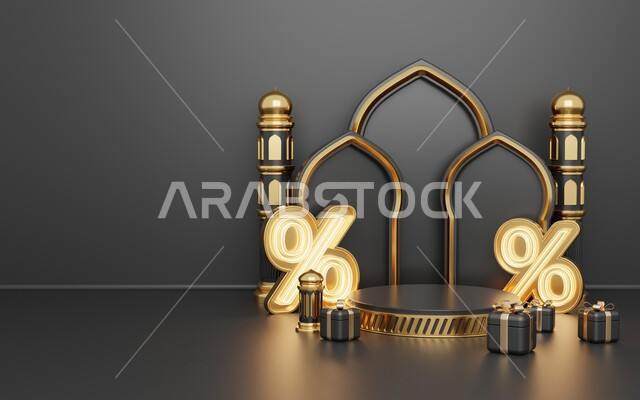 Islamic background for 3D display base, Ramadan Kareem, Islamic stereotypes, Islamic, Ramadan offers, gray background