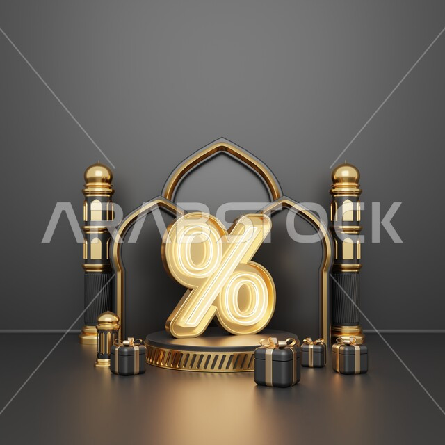 خلفية إسلامية لقاعدة عرض ثلاثية الأبعاد ، رمضان كريم ، مجسمات إسلاميات ، إسلاميات ، عروض رمضانية ، خلفية رمادية