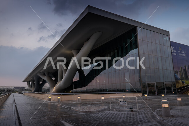 قاعة المؤتمرات في المدينة التعليمية بالدوحة في دولة قطر، تحفة معمارية، الفن الهندسي المعماري، معالم قطر