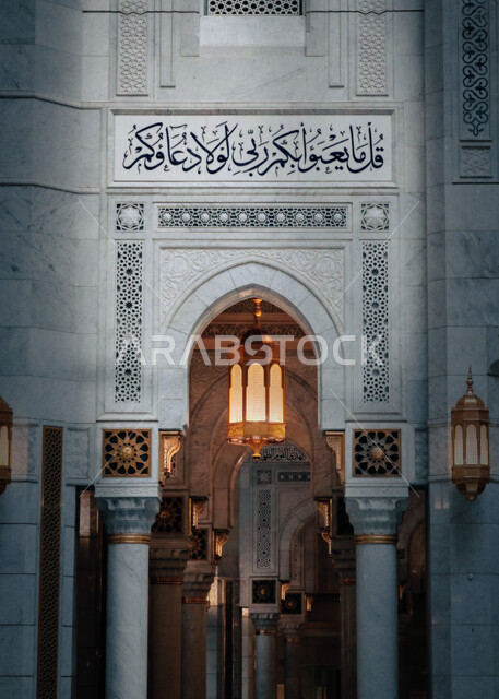 الفن الهندسي المعماري للمسجد الحرام في مكه المكرمه, التصميم  والديكورات المتميزه للحرم المكي الشريف, أماكن اسلامية مقدسة في المملكة العربية السعودية