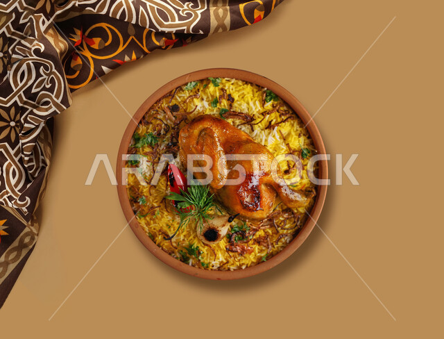 A dish of Kabsa rice with chicken and vegetables, traditional Gulf Arab meals, popular dishes, oriental restaurants for Saudi cuisine recipes, brown background