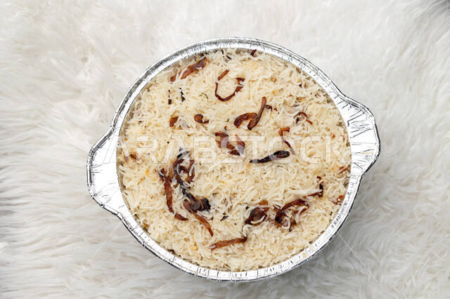 Maqluba Rice Plate, Traditional Traditional Food, Saudi Arabian ...